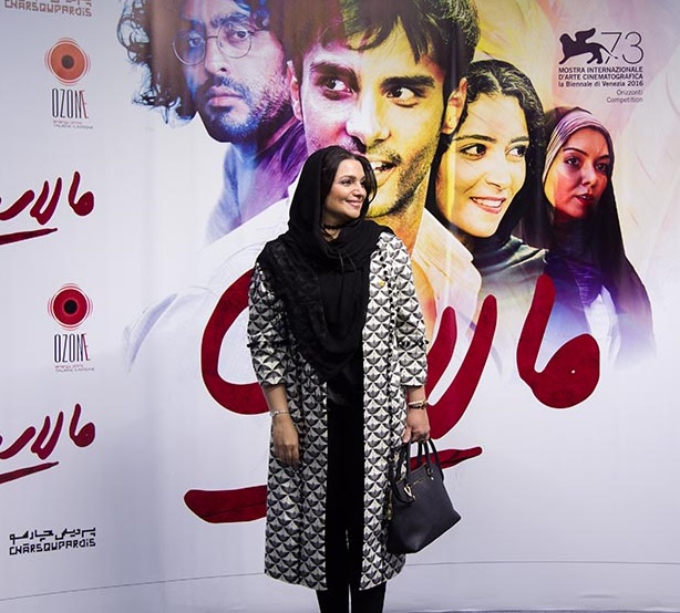 اکران افتتاحیه فیلم سینمایی مالاریا با حضور الهام پاوه‌نژاد