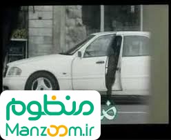  فیلم سینمایی ضیافت به کارگردانی مسعود کیمیایی