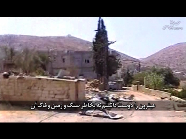  فیلم سینمایی جایی که زندگی می‌کنیم به کارگردانی مرتضی پایه شناس