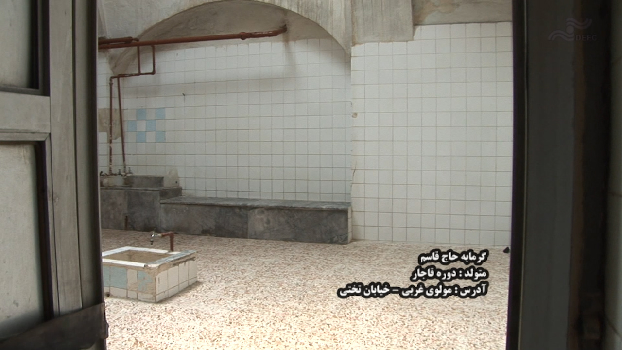  فیلم سینمایی گرمابان به کارگردانی شهرام میراب اقدم