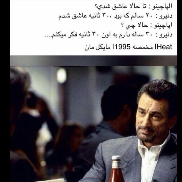 تصویری شخصی از سیدحسام نواب‌صفوی، بازیگر سینما و تلویزیون