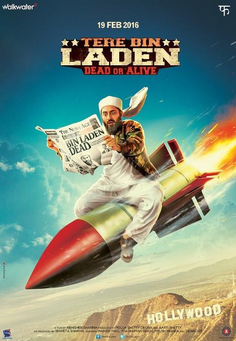  فیلم سینمایی Tere Bin Laden Dead or Alive به کارگردانی Abhishek Sharma