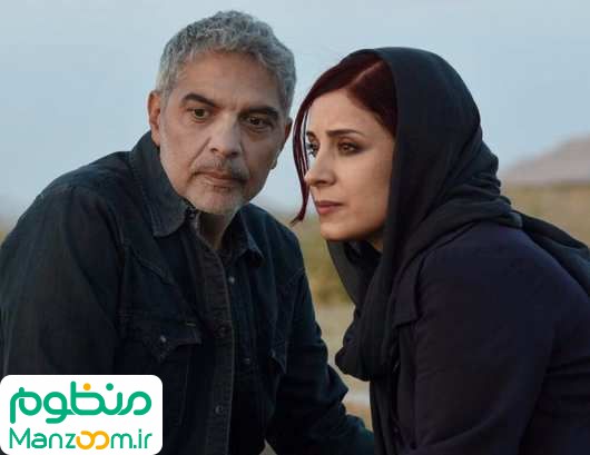مریم مقدم در صحنه فیلم سینمایی برگ جان به همراه مهدی احمدی