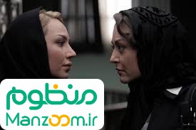  فیلم سینمایی سايه روشن به کارگردانی 