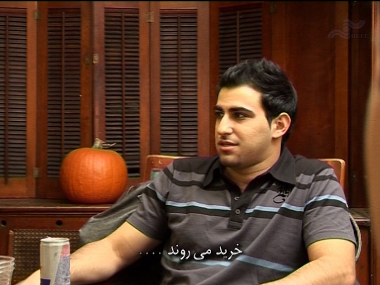  فیلم سینمایی من ایرانی‌ام به کارگردانی محسن غلام‌زاده