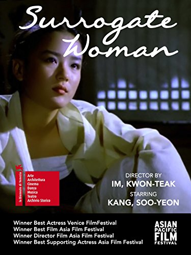  فیلم سینمایی The Surrogate Woman با حضور Soo-youn Kang