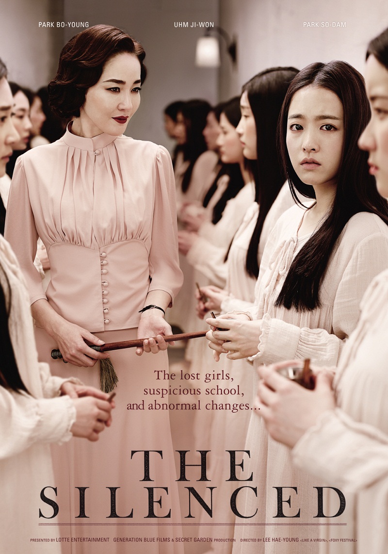  فیلم سینمایی The Silenced به کارگردانی Hae-yeong Lee