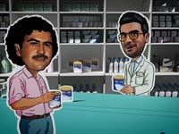  برنامه شبکه نمایش خانگی نیمه شب به کارگردانی امین کفاش‌زاده