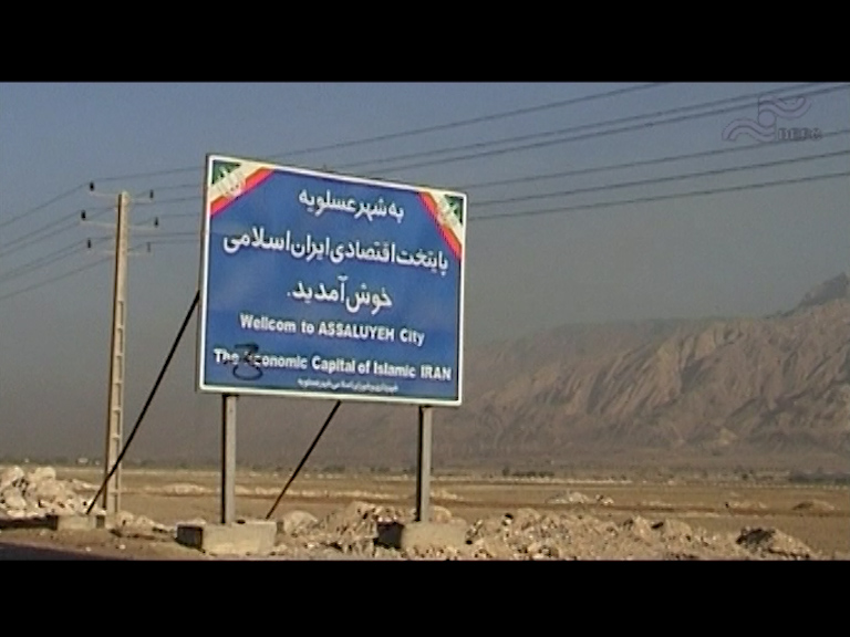  فیلم سینمایی شهر مردان به کارگردانی سعید شکرانی