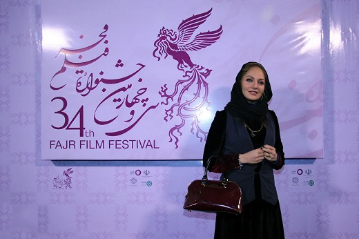 مهناز افشار در جشنواره فیلم سینمایی خانه‌ای در‌ خیابان چهل‌ و یکم