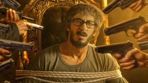  فیلم سینمایی مرد عینکی به کارگردانی کریم امینی