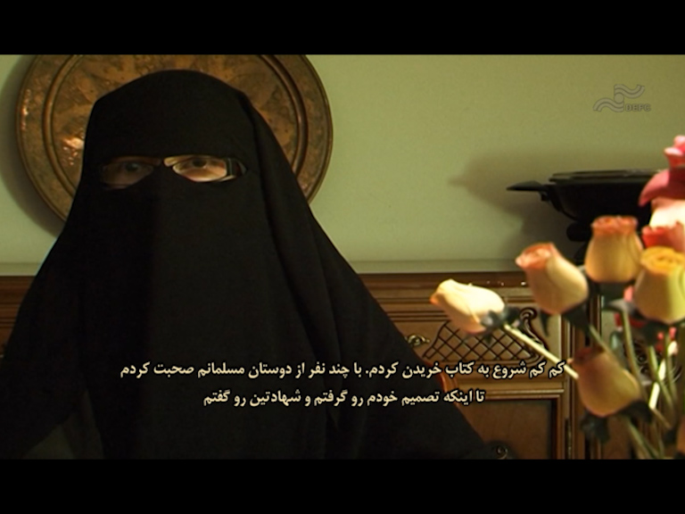  فیلم سینمایی کدام آزادی؟ به کارگردانی عباس لاجوردی طوسی