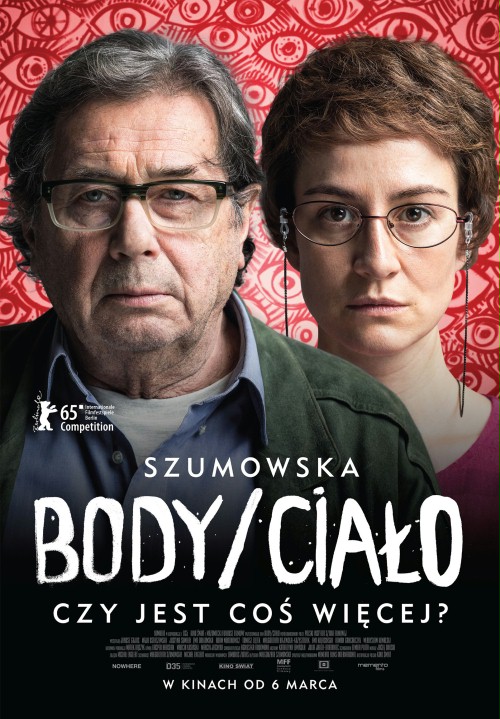  فیلم سینمایی Body به کارگردانی Malgorzata Szumowska