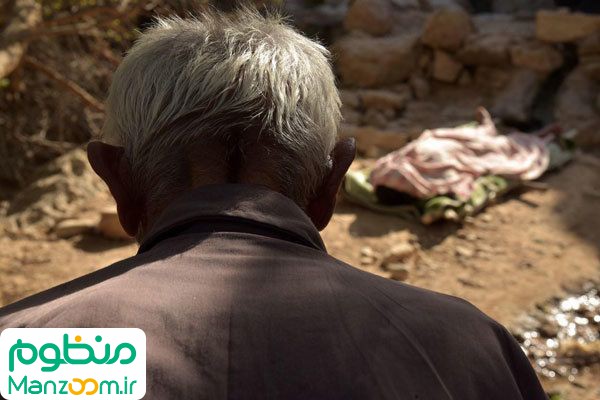  فیلم سینمایی ایرو به کارگردانی 