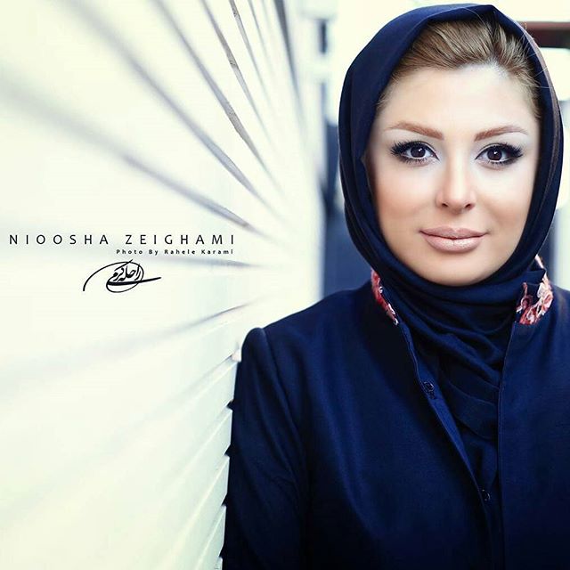 تصویری شخصی از نیوشا ضیغمی، بازیگر سینما و تلویزیون