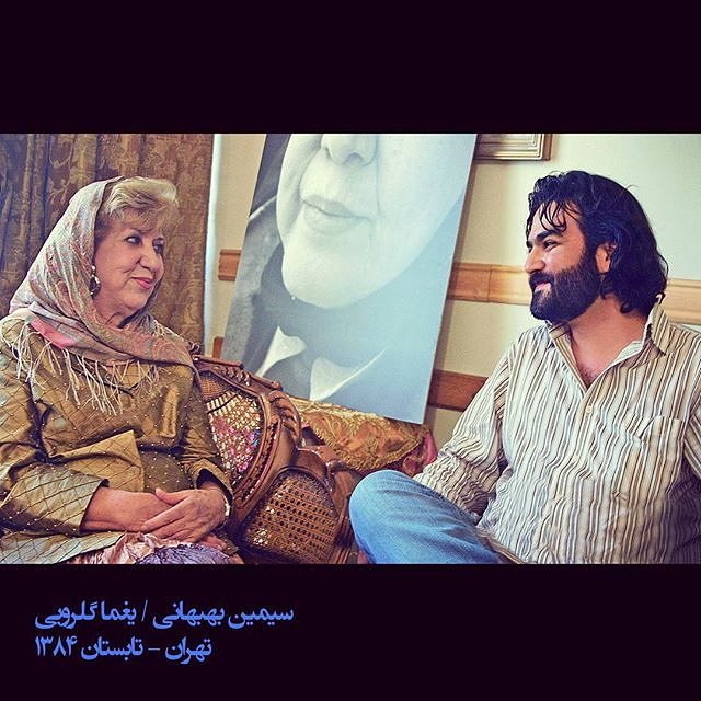 تصویری شخصی از یغما گلرویی، ترانه‌سرا و بازیگر سینما و تلویزیون