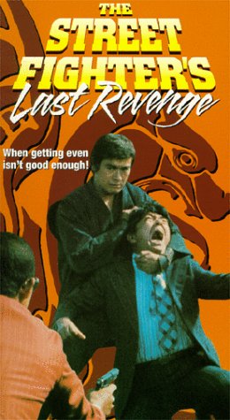  فیلم سینمایی The Streetfighter's Last Revenge به کارگردانی Shigehiro Ozawa