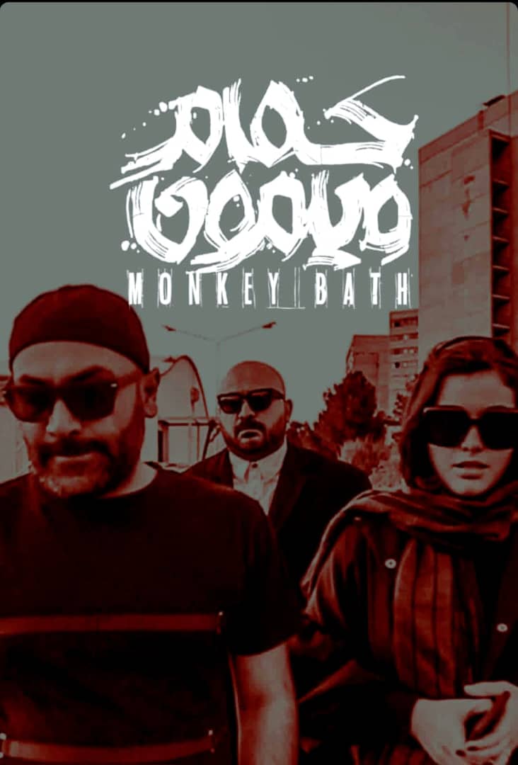 تصویری از محمد حاج بابا، بازیگر سینما و تلویزیون در پشت صحنه یکی از آثارش