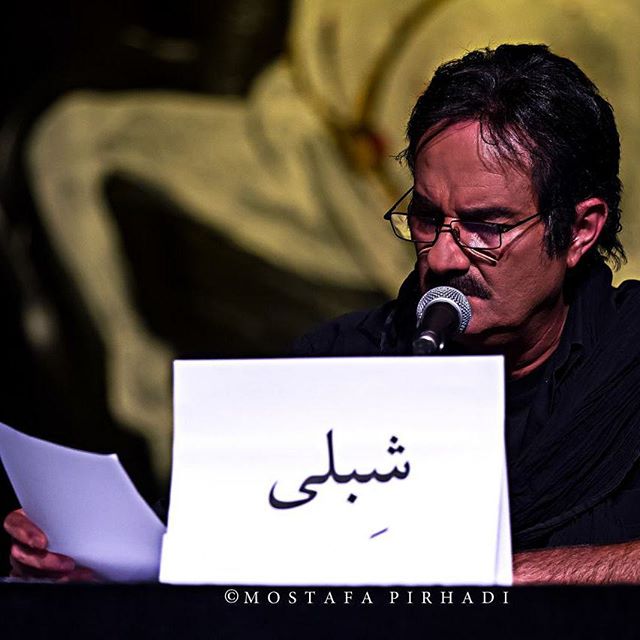 تصویری شخصی از علی عمرانی، بازیگر و کارگردان سینما و تلویزیون