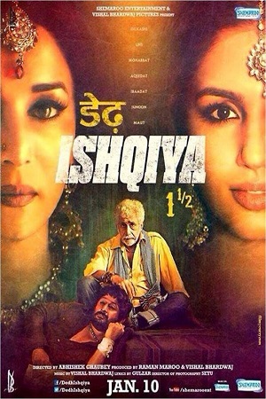  فیلم سینمایی Dedh Ishqiya به کارگردانی Abhishek Chaubey