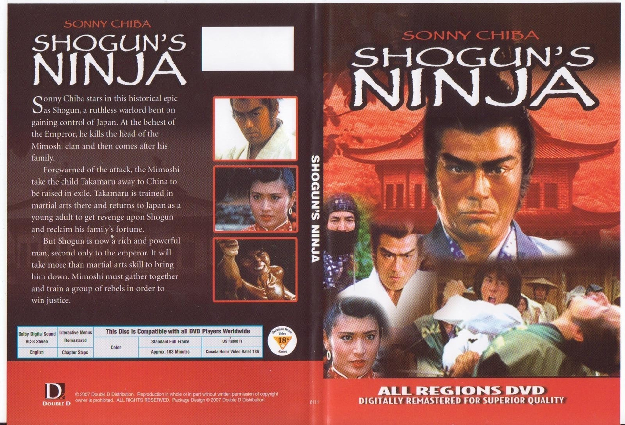  فیلم سینمایی Ninja bugeicho momochi sandayu به کارگردانی Norifumi Suzuki