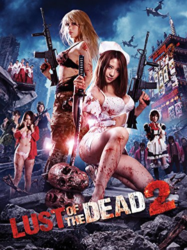  فیلم سینمایی Rape Zombie: Lust of the Dead 2 به کارگردانی Naoyuki Tomomatsu