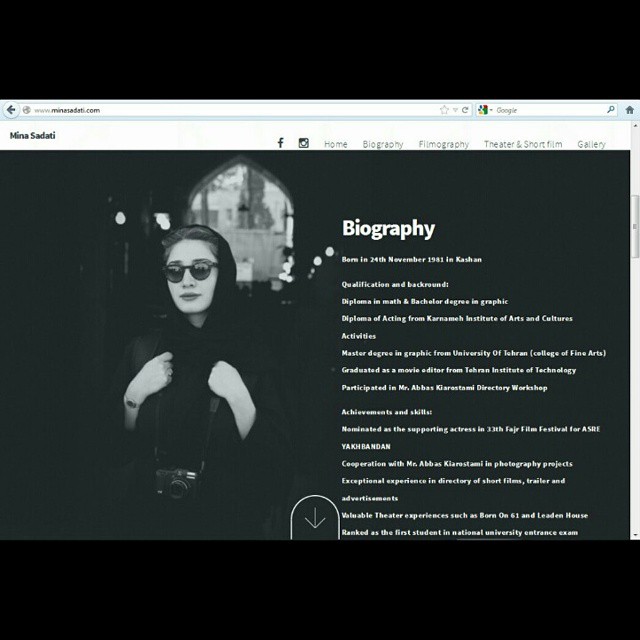تصویری شخصی از مینا ساداتی، بازیگر سینما و تلویزیون