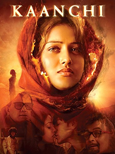  فیلم سینمایی Kaanchi به کارگردانی Subhash Ghai