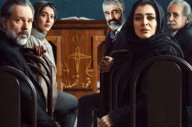  سریال شبکه نمایش خانگی محکوم به کارگردانی سیامک مردانه