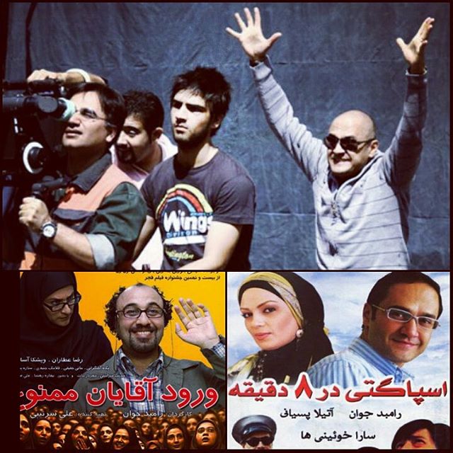 تصویری شخصی از رامبد جوان، بازیگر و کارگردان سینما و تلویزیون