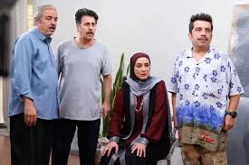 سریال تلویزیونی اسباب زحمت به کارگردانی سعید آقاخانی