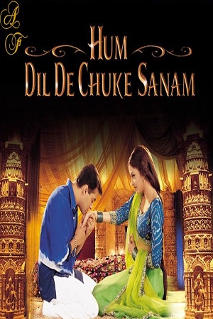  فیلم سینمایی Hum Dil De Chuke Sanam به کارگردانی Sanjay Leela Bhansali