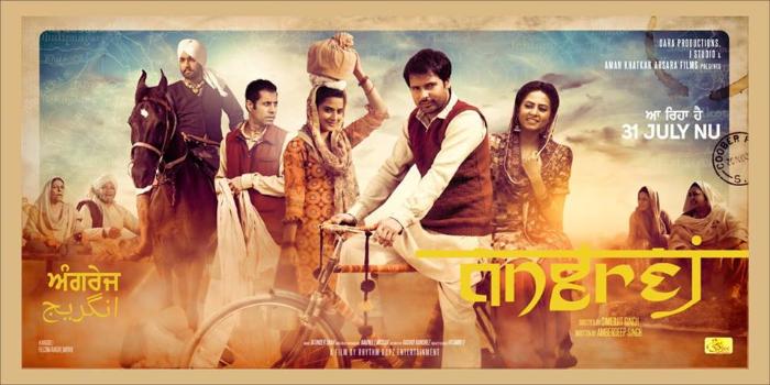  فیلم سینمایی Angrej با حضور Aditi Sharma، Binnu Dhillon، Sargun Mehta Dubey، Amrinder Gill و Ammy Virk