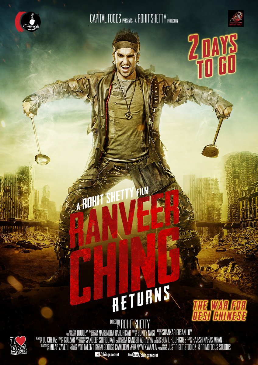 Ranveer Singh در صحنه فیلم سینمایی Ranveer Ching Returns