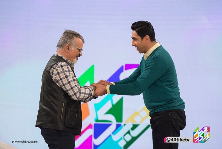 محمدرضا علیمردانی در صحنه برنامه تلویزیونی چهل تیکه به همراه مهدی فخیم‌زاده
