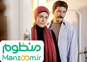  فیلم سینمایی مژدگانی برای ایلیا به کارگردانی 