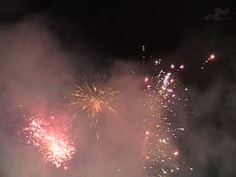  فیلم سینمایی آن سوی دیدار به کارگردانی مهدی جعفری