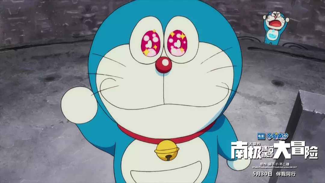  فیلم سینمایی Doraemon: Great Adventure in the Antarctic Kachi Kochi به کارگردانی Atsushi Takahashi