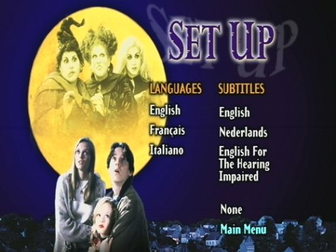  فیلم سینمایی نیرنگ بازی به کارگردانی Kenny Ortega