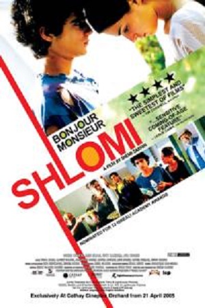  فیلم سینمایی Bonjour Monsieur Shlomi به کارگردانی Shemi Zarhin