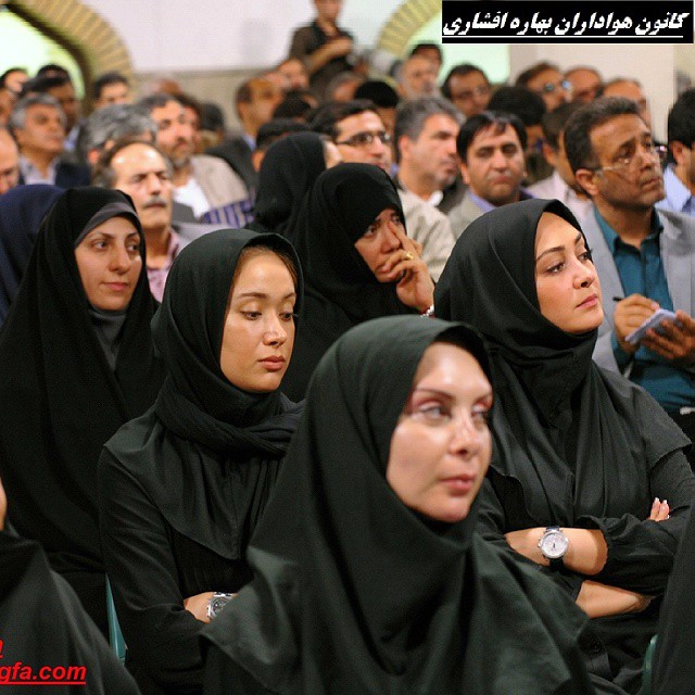 تصویری شخصی از بهاره افشاری، بازیگر و تهیه کننده سینما و تلویزیون