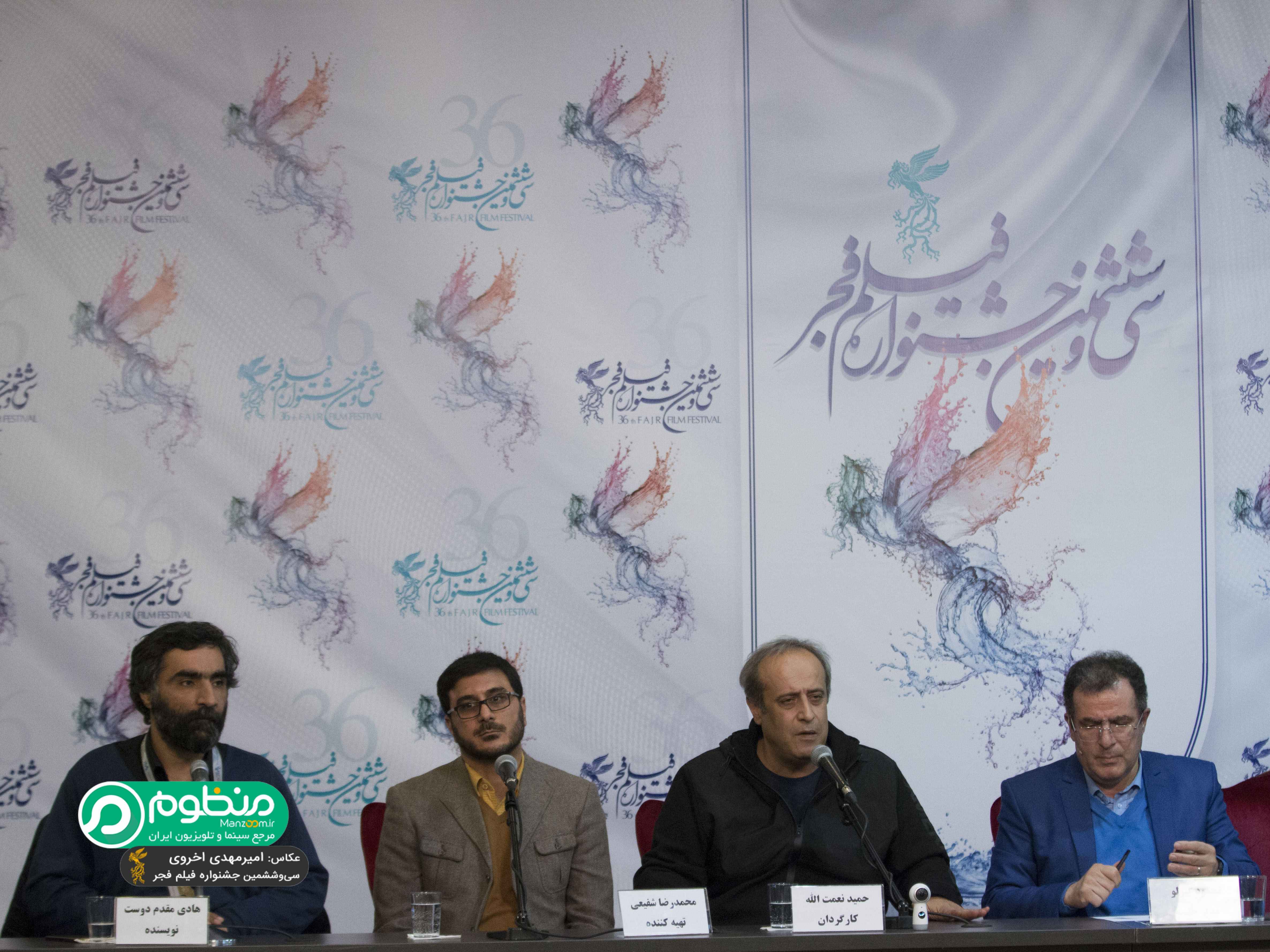محمدرضا شفیعی در نشست خبری فیلم سینمایی شعله‌ور به همراه حمید نعمت‌الله و هادی مقدم‌دوست