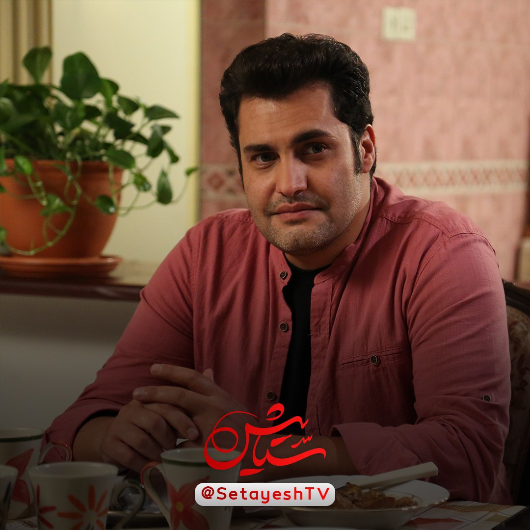 امیرمحمد زند در صحنه سریال تلویزیونی ستایش 3