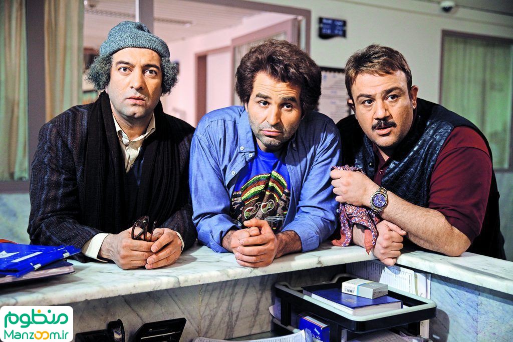 مهران غفوریان در صحنه فیلم سینمایی ما خیلی باحالیم به همراه مجید صالحی و علی مسعودی
