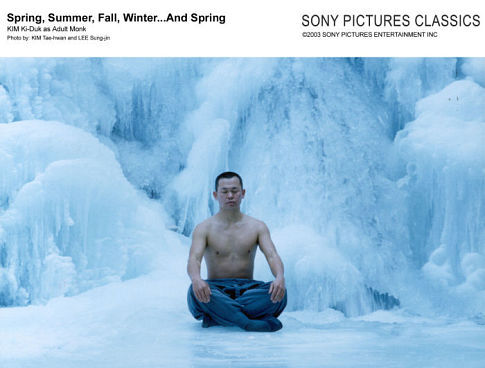 Ki-duk Kim در صحنه فیلم سینمایی بهار،تابستان،پاییز،زمستان...و بهار