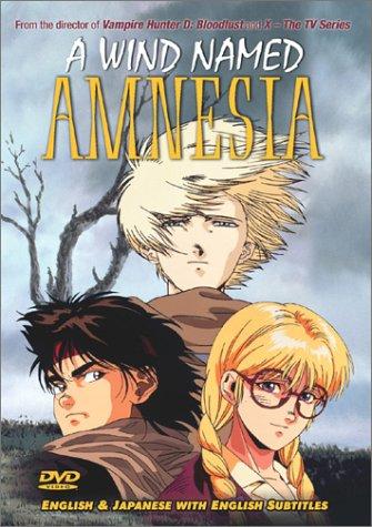  فیلم سینمایی A Wind Named Amnesia به کارگردانی Kazuo Yamazaki