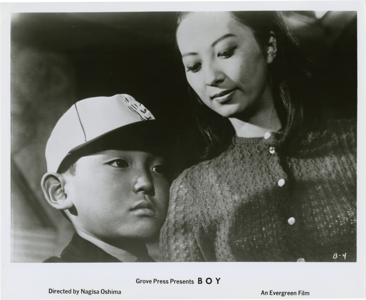  فیلم سینمایی Boy به کارگردانی Nagisa Ôshima