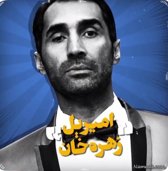 پوستر سریال شبکه نمایش خانگی سال‌های دور از خانه به کارگردانی مجید صالحی