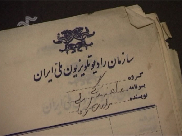  فیلم سینمایی قصه ها به کارگردانی مهدی جعفری