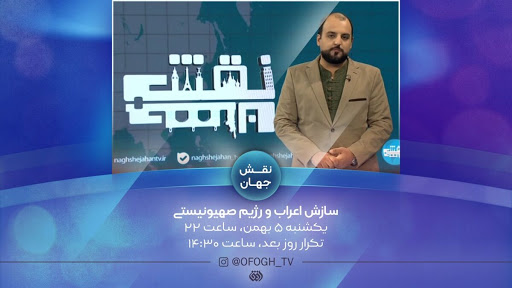 تصویری از سیدوحید نمازی، مجری سینما و تلویزیون در حال بازیگری سر صحنه یکی از آثارش